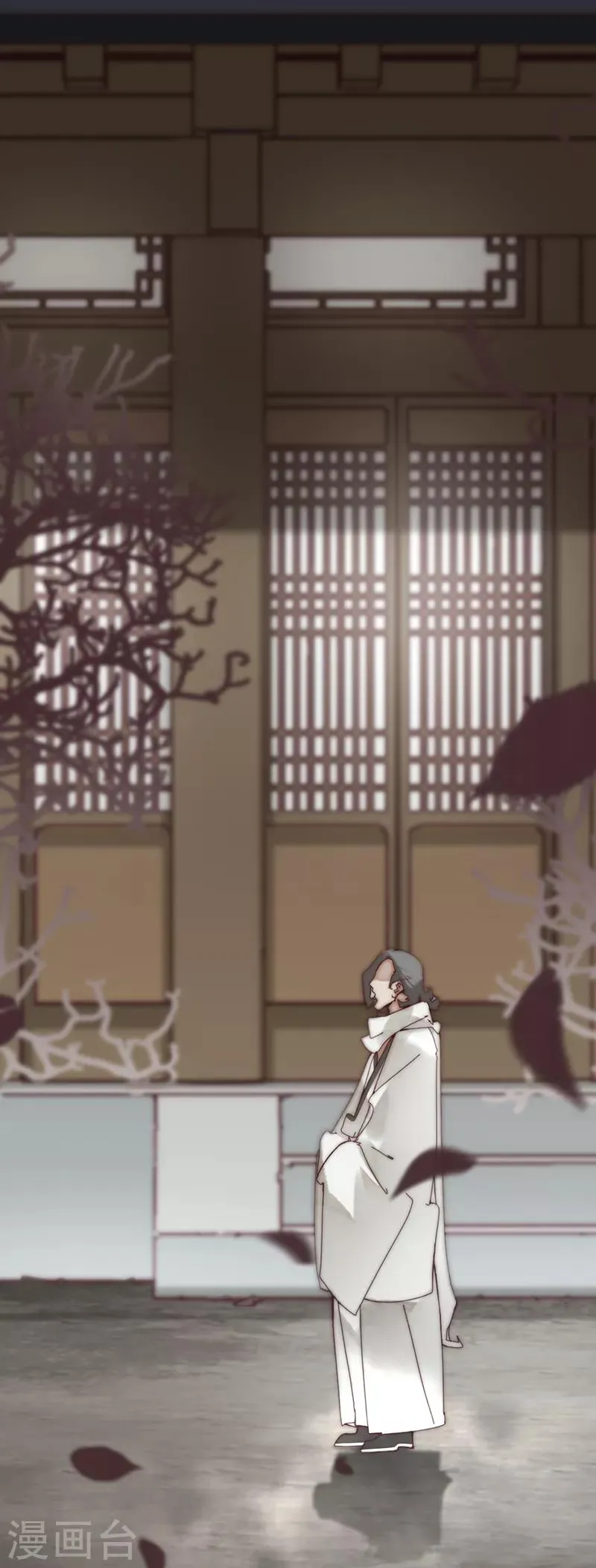 第16话 第32页