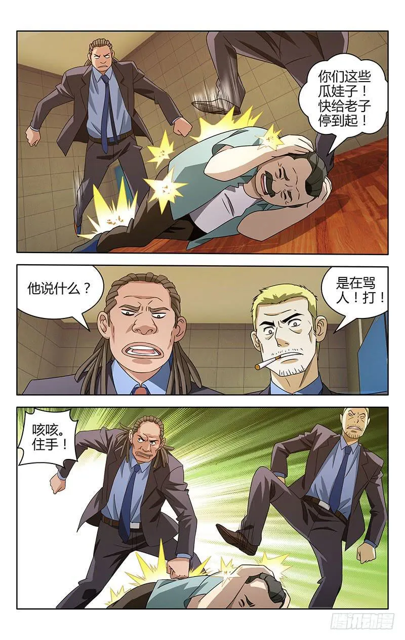 1 第22页