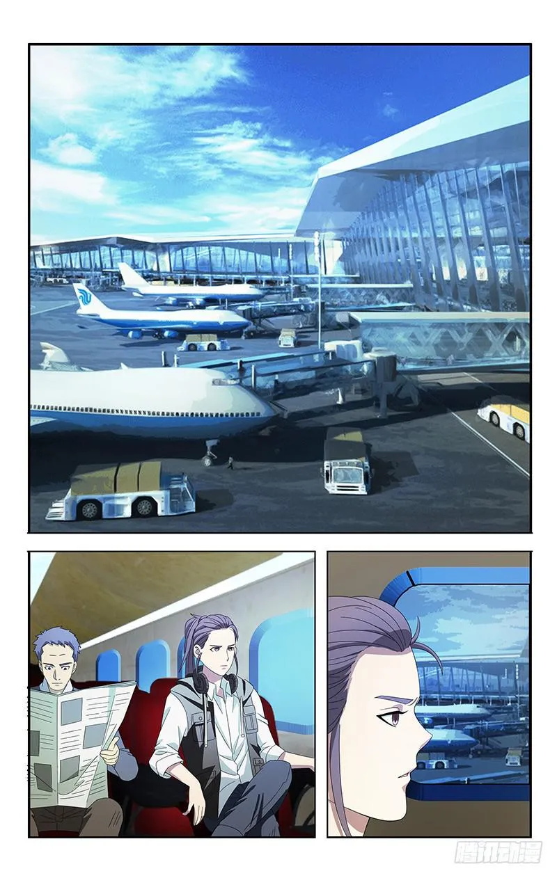 15 第7页