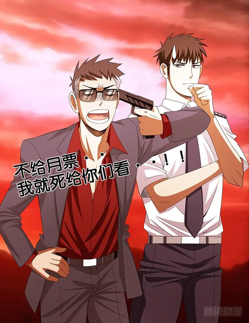 26 第9页