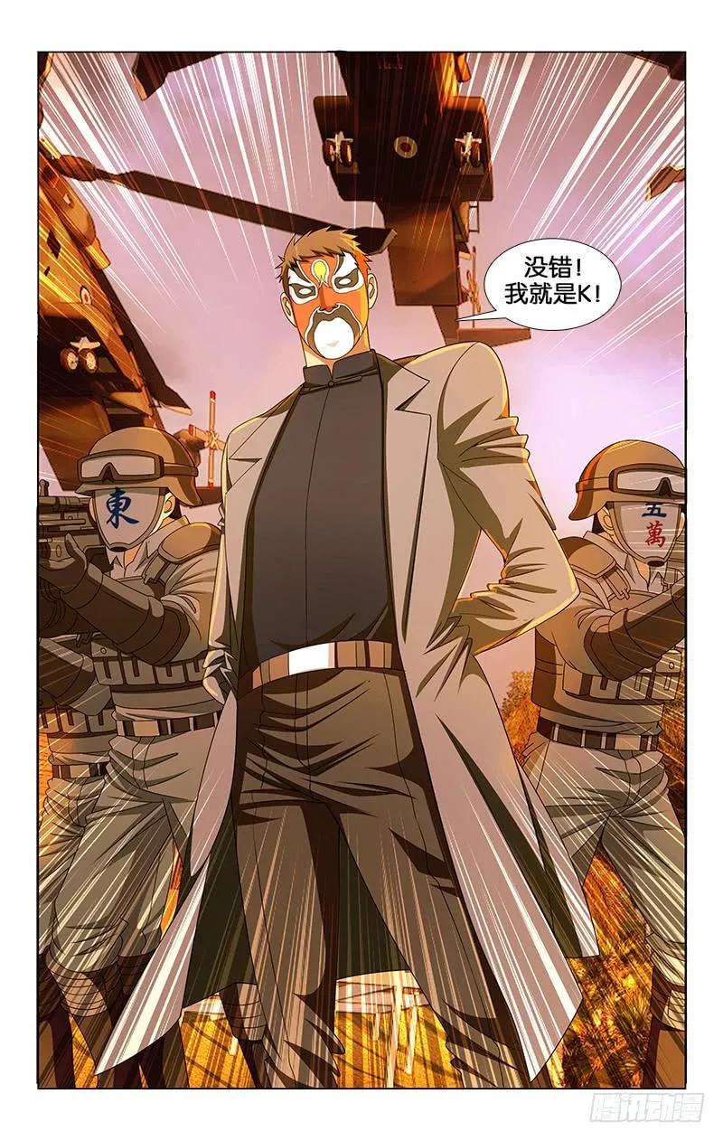 29 第1页