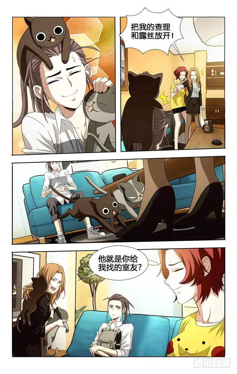 32 第1页
