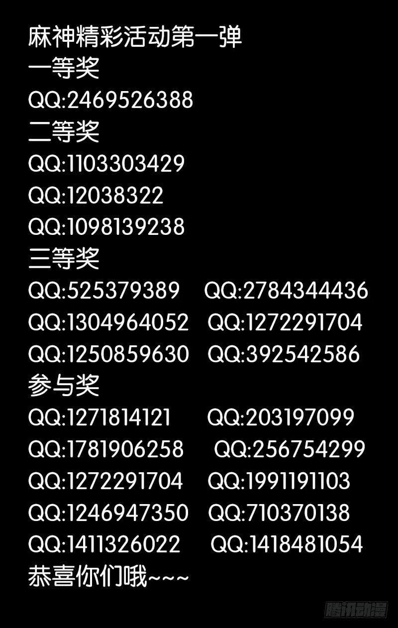 33 第9页