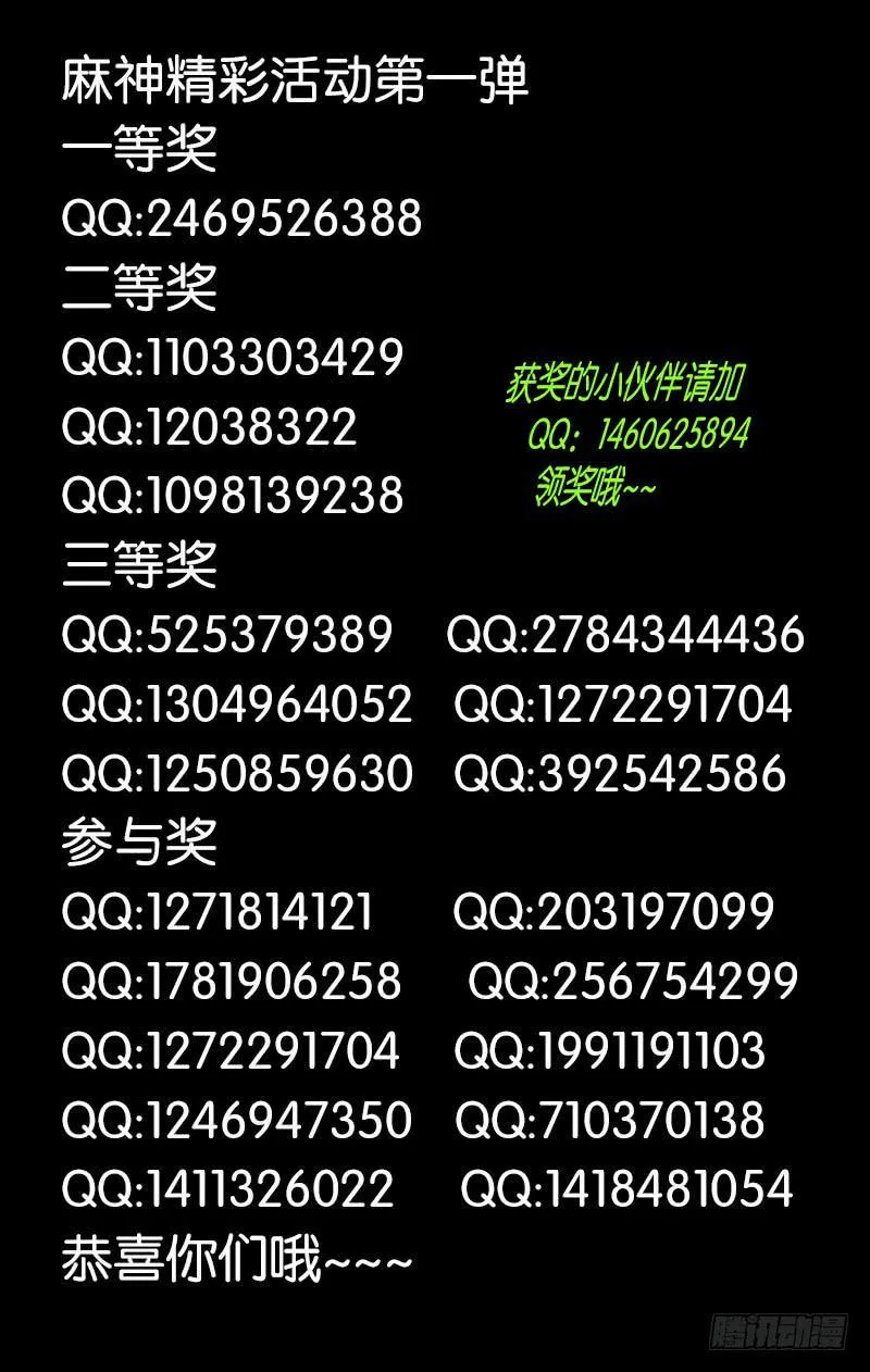 34 第9页