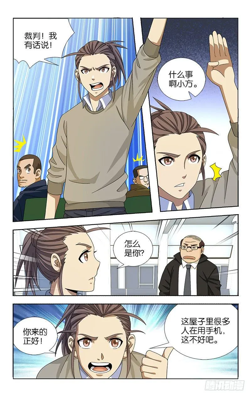 56 第1页
