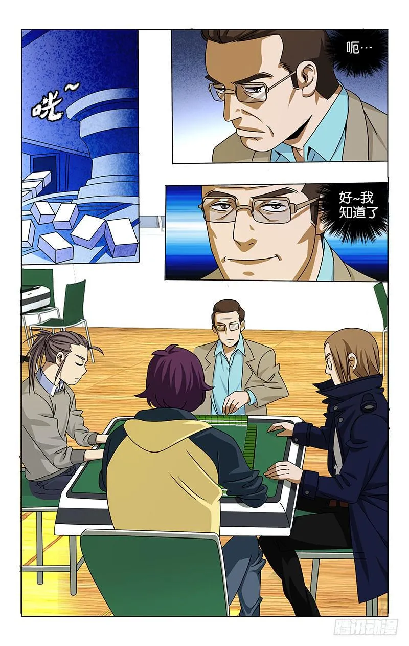 64 第1页