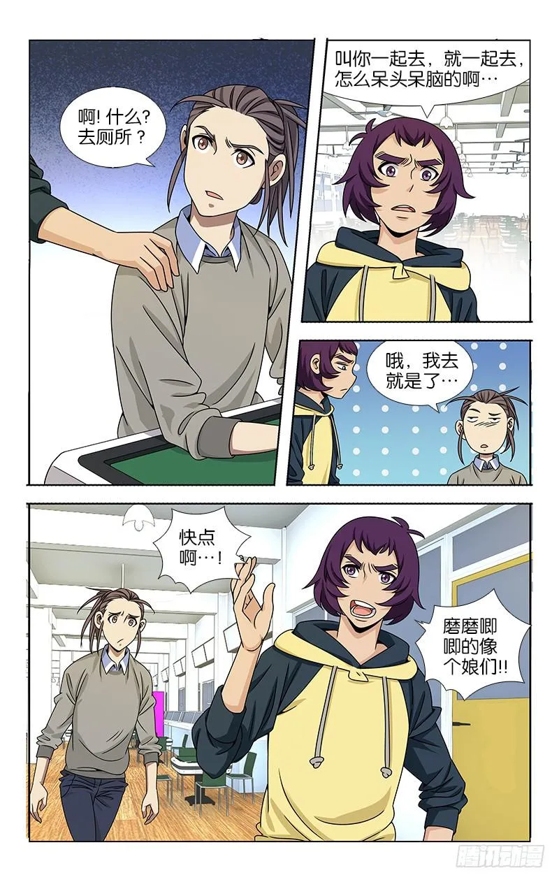 65 第1页