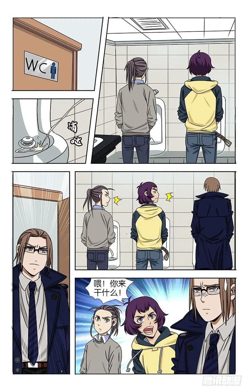 65 第2页