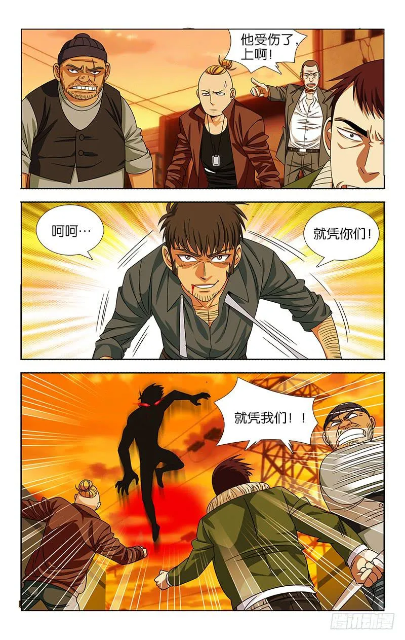 69 第9页