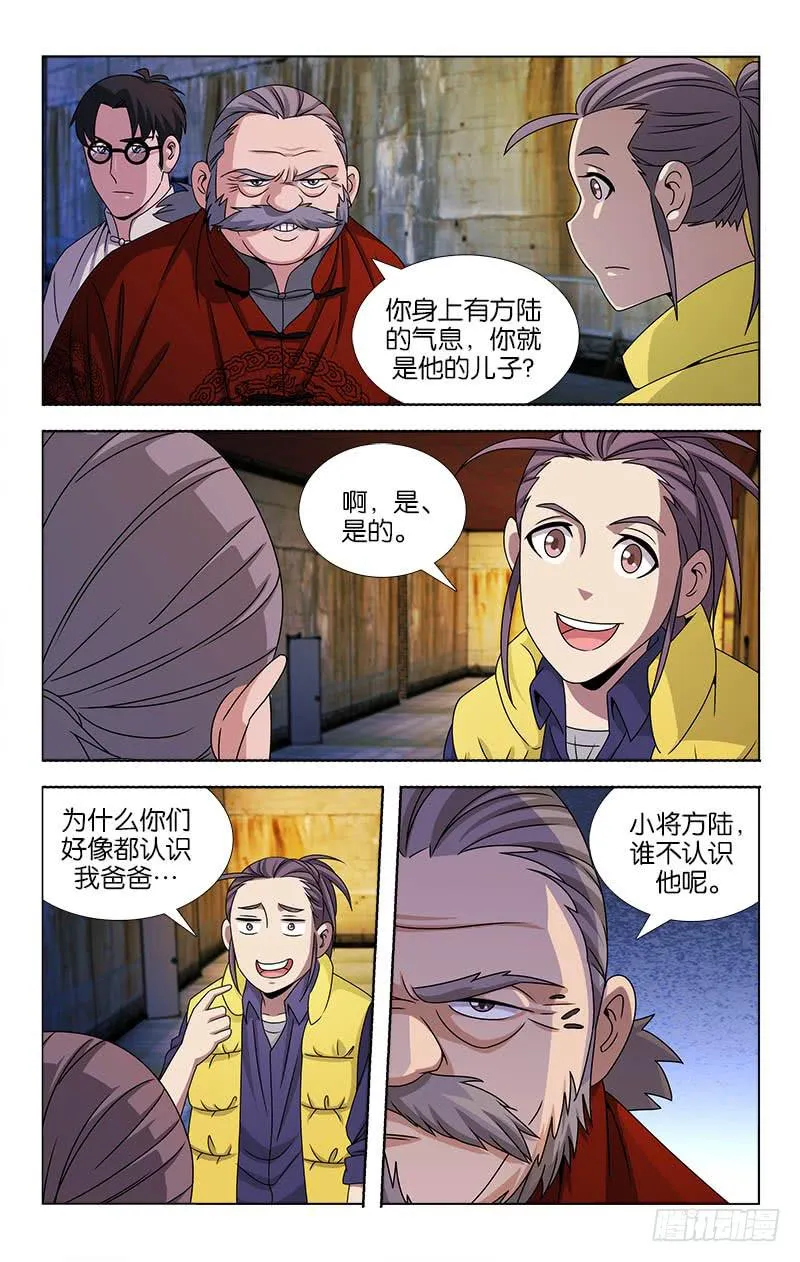 90 第1页