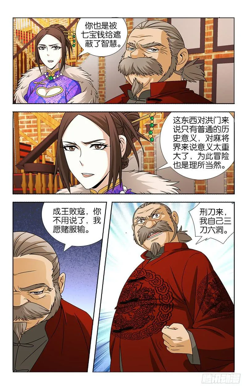 94 第1页