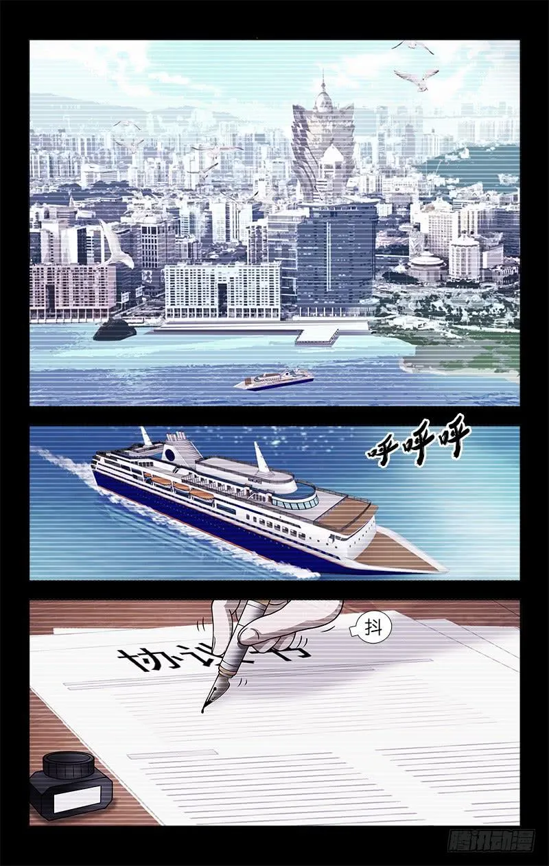 95 第1页