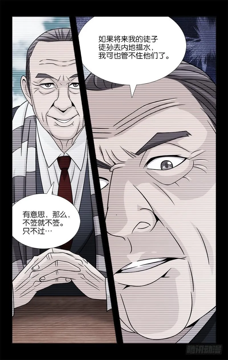 95 第7页