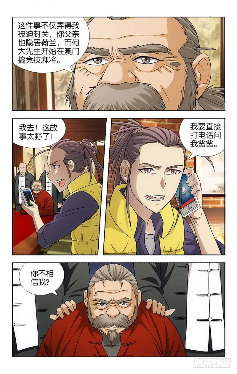 96 第1页