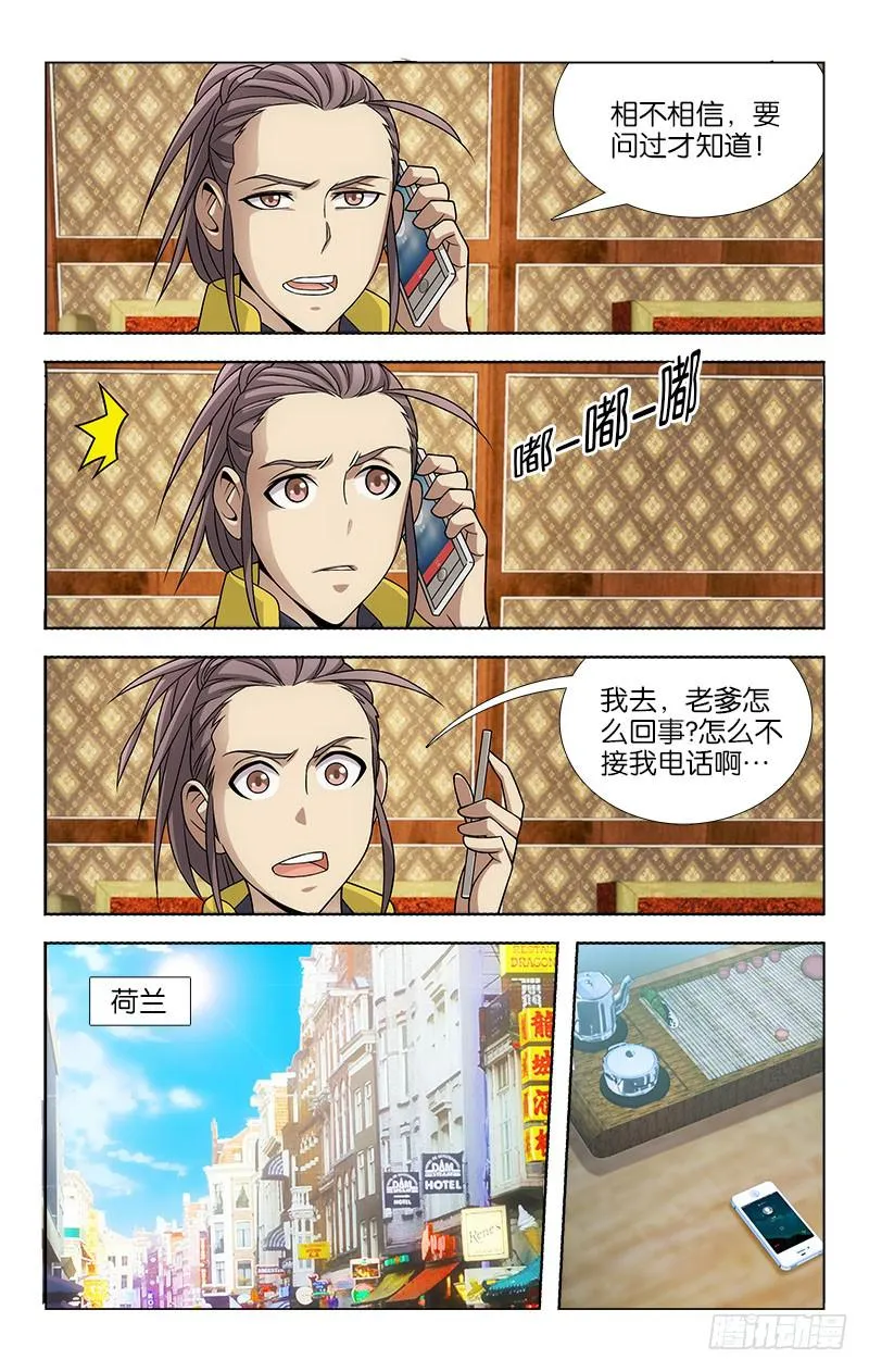 96 第2页