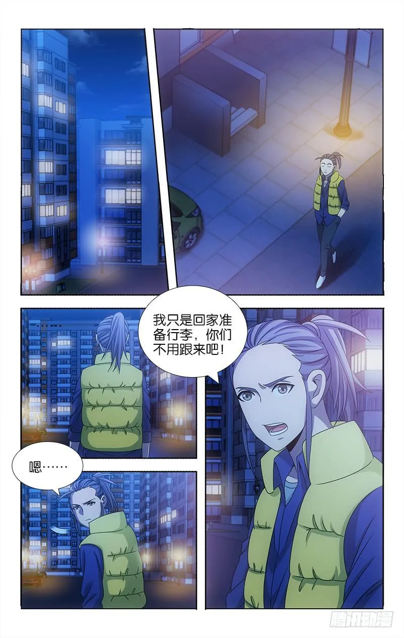 98 第1页
