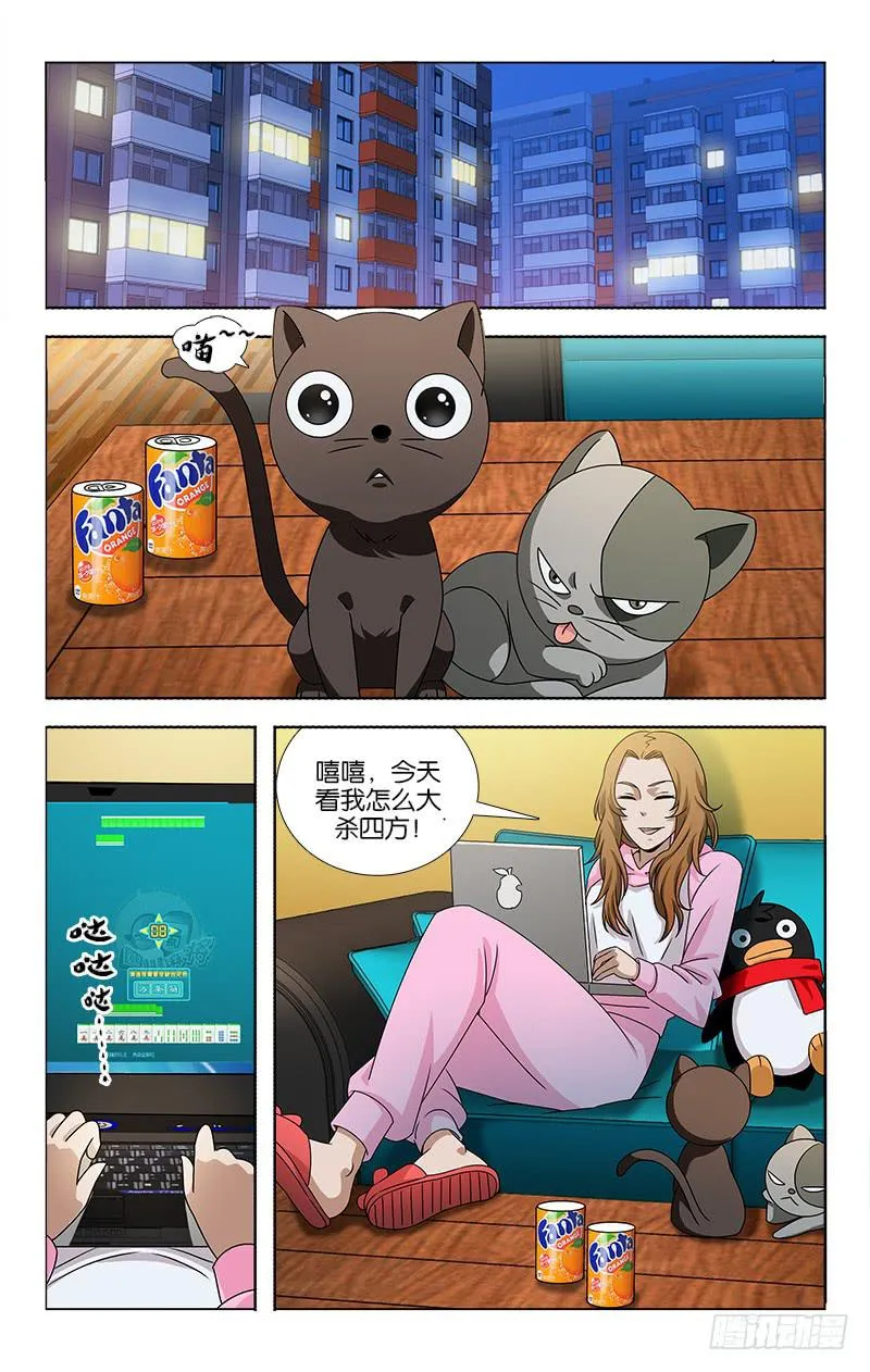 98 第4页