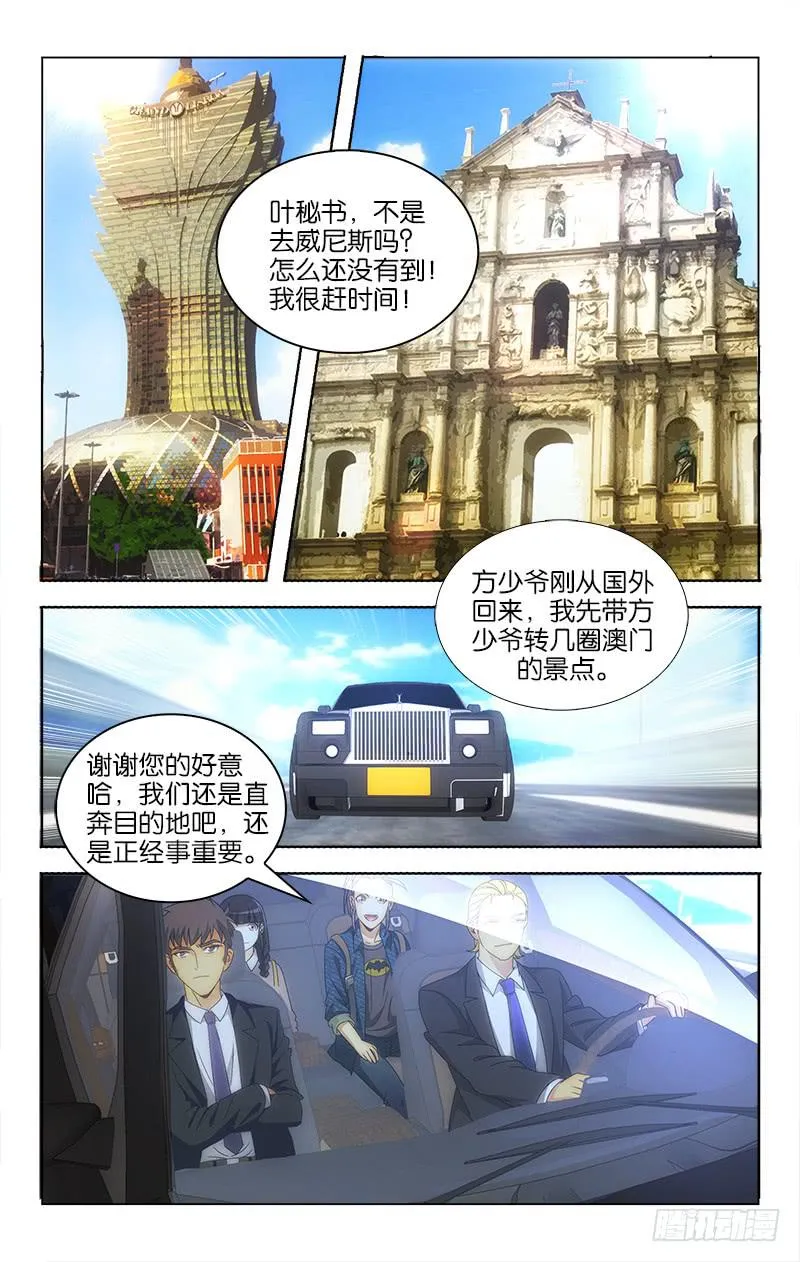 100 第1页