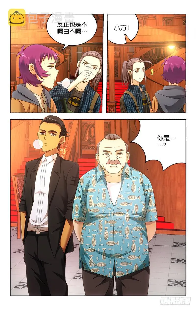 100 第9页