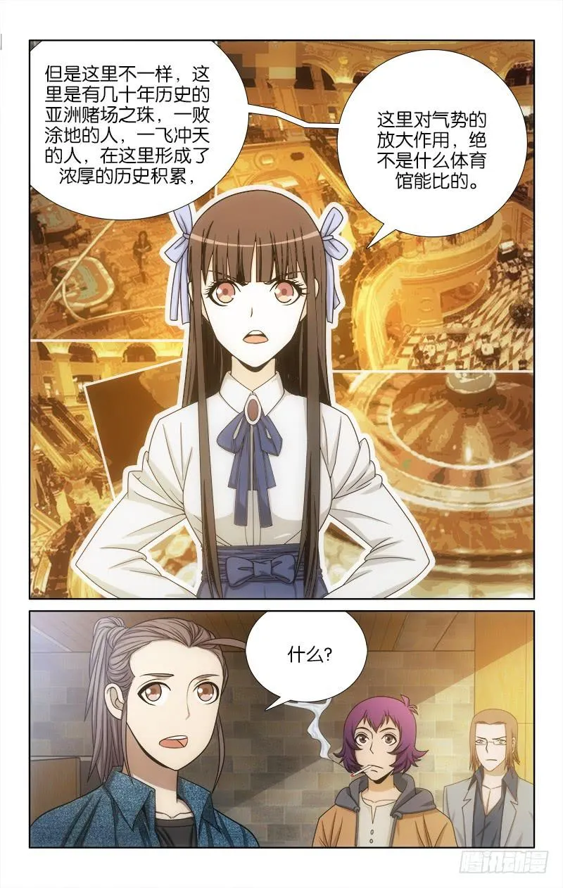 108 第5页