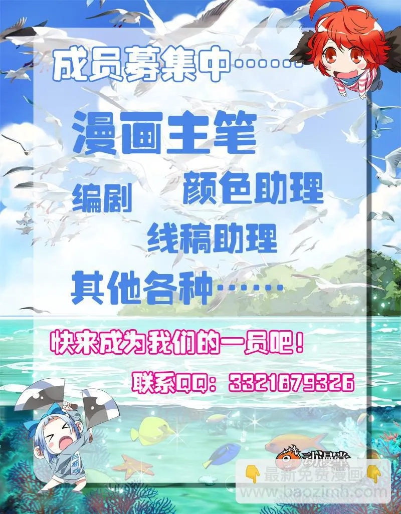 111 第11页
