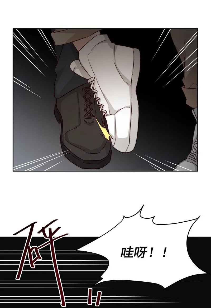 26 新世界开启 第19页