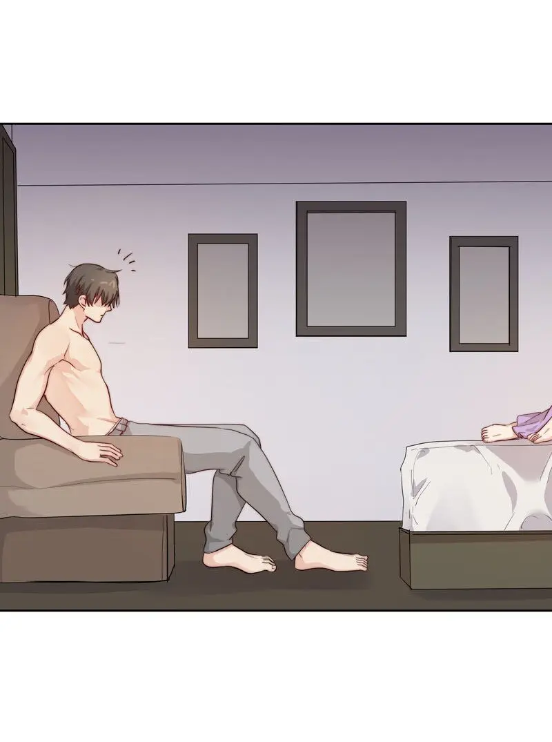 14 我好喜欢…… 第3页
