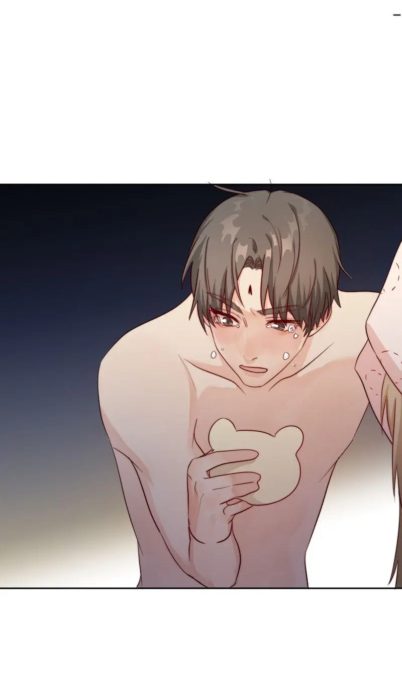 14 我好喜欢…… 第9页