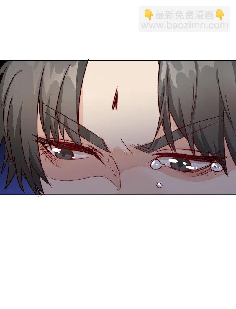 14 我好喜欢…… 第11页