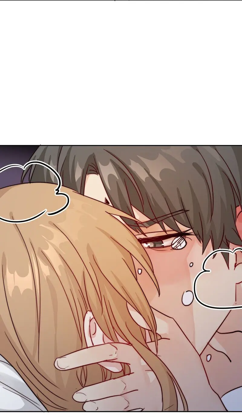 14 我好喜欢…… 第19页