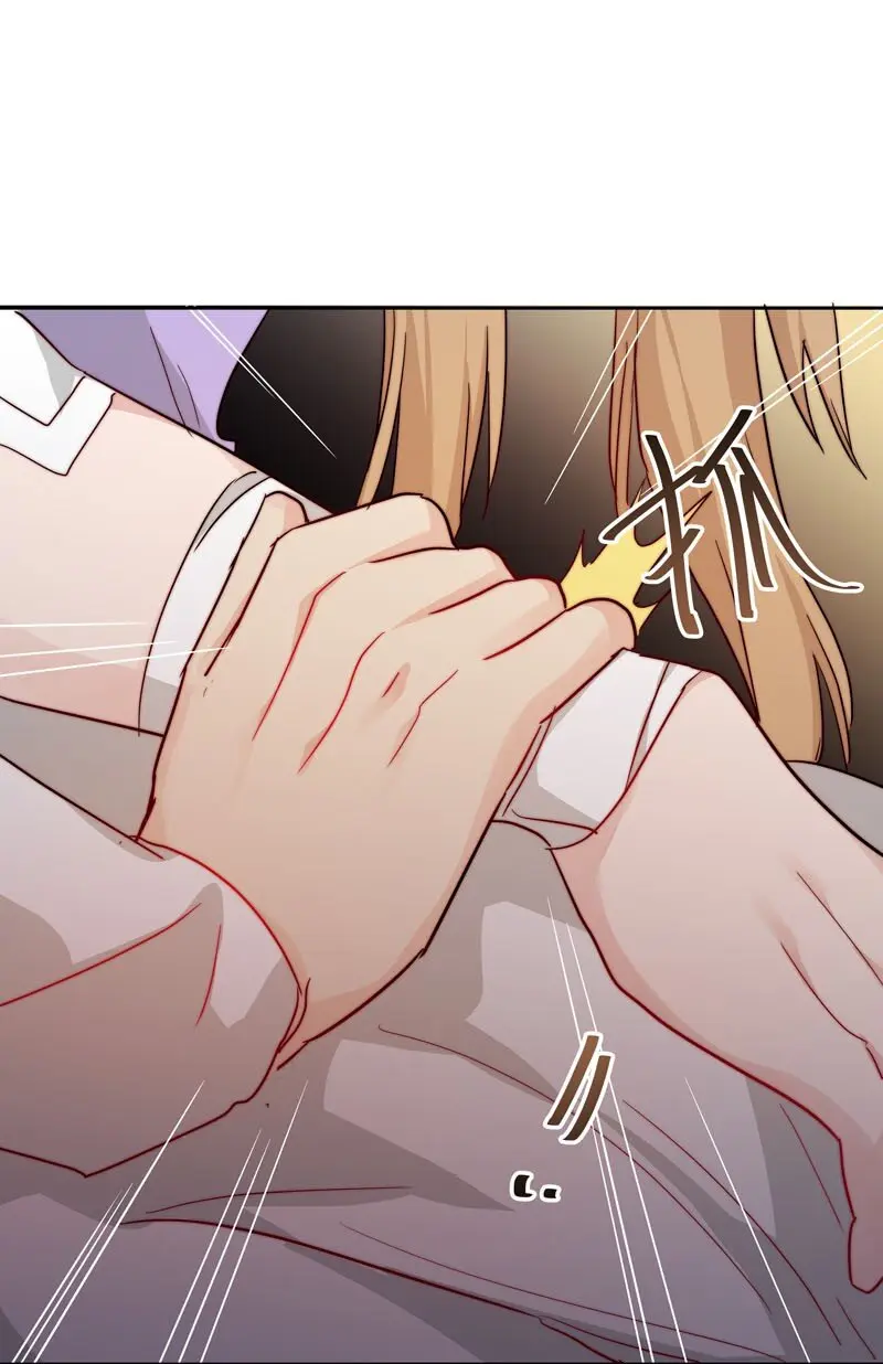 14 我好喜欢…… 第28页