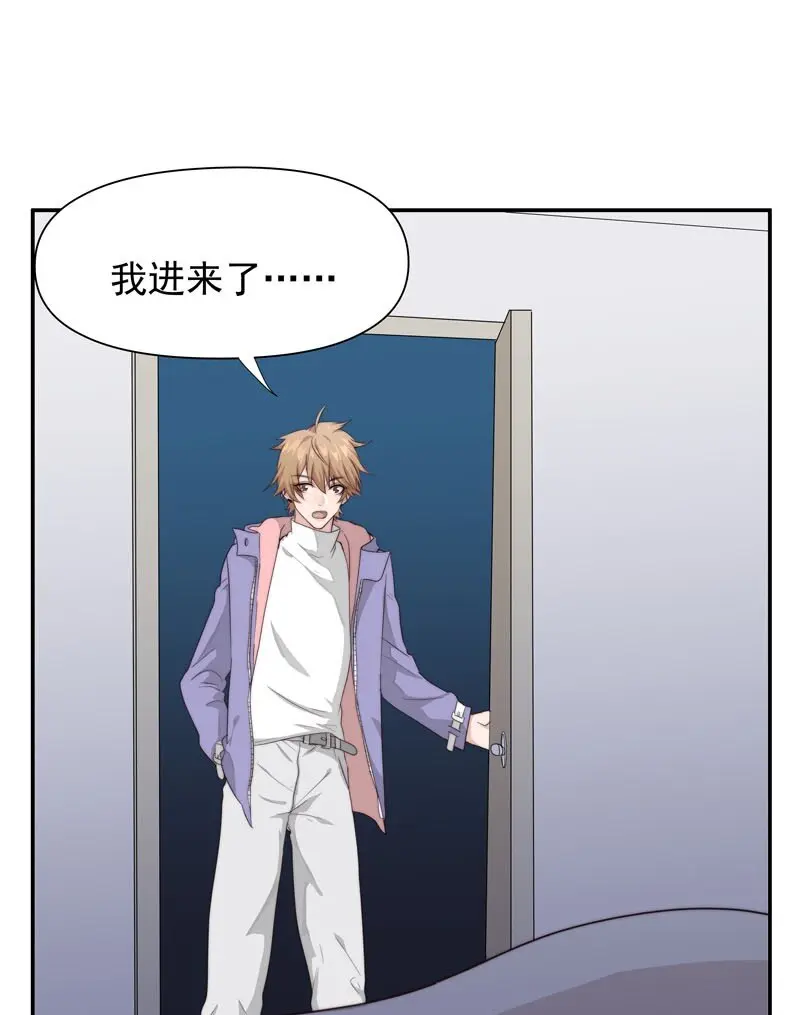13 我们好好谈谈 第1页