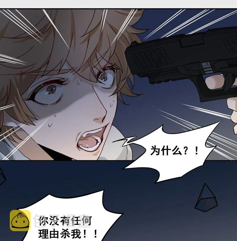 0 新作预告 第3页