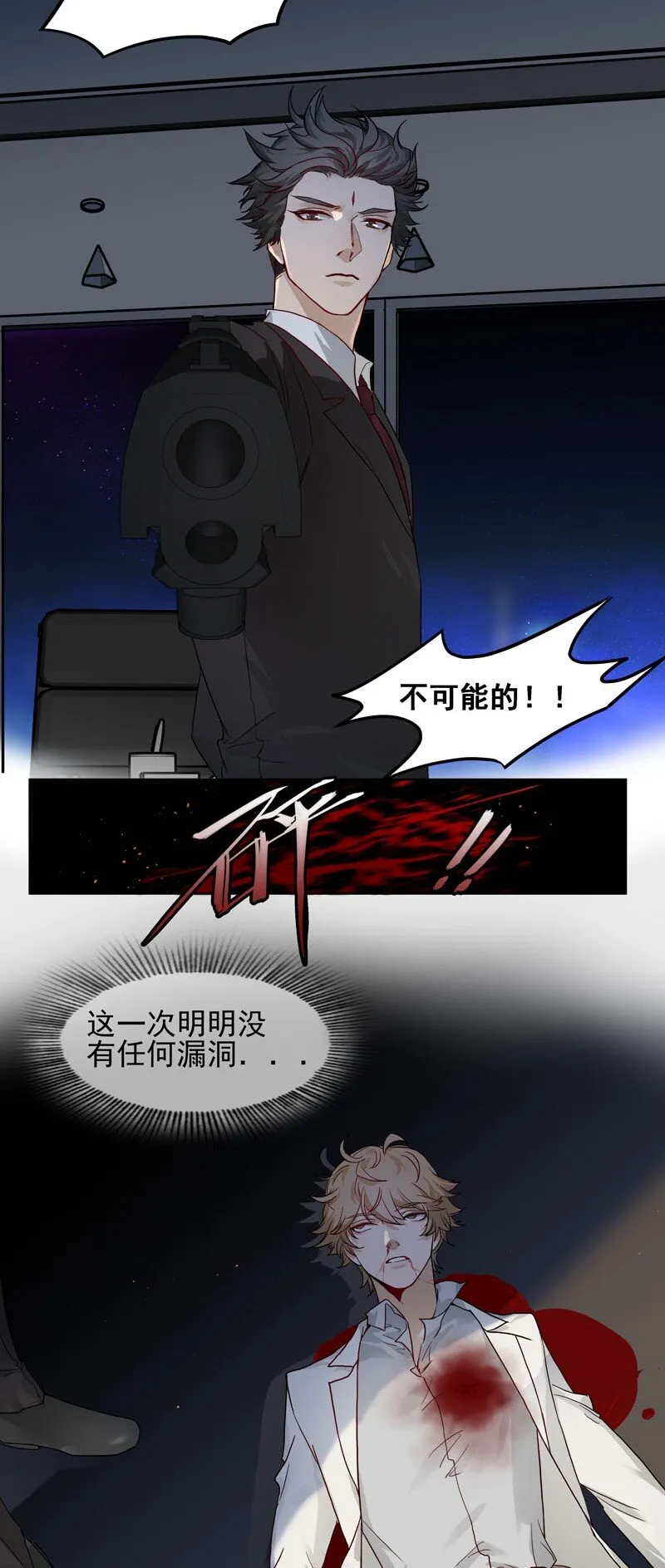 0 新作预告 第4页