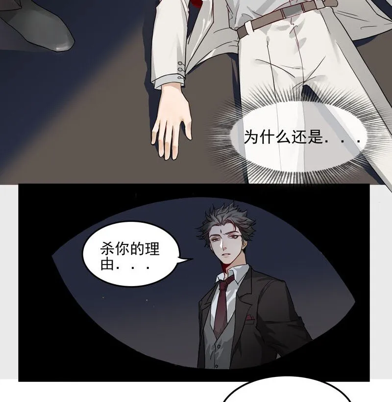 0 新作预告 第5页