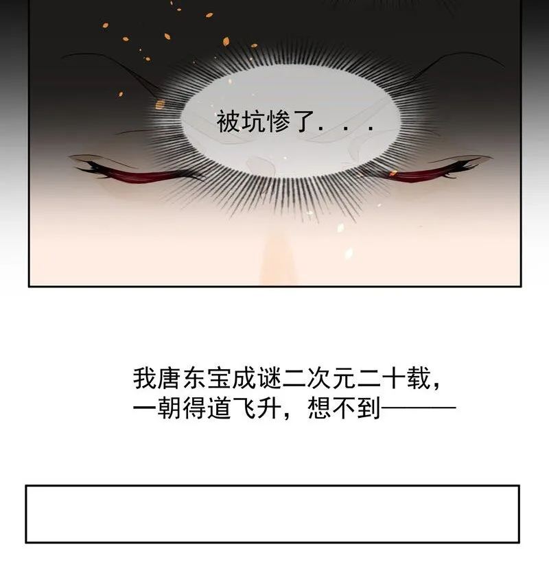 0 新作预告 第7页