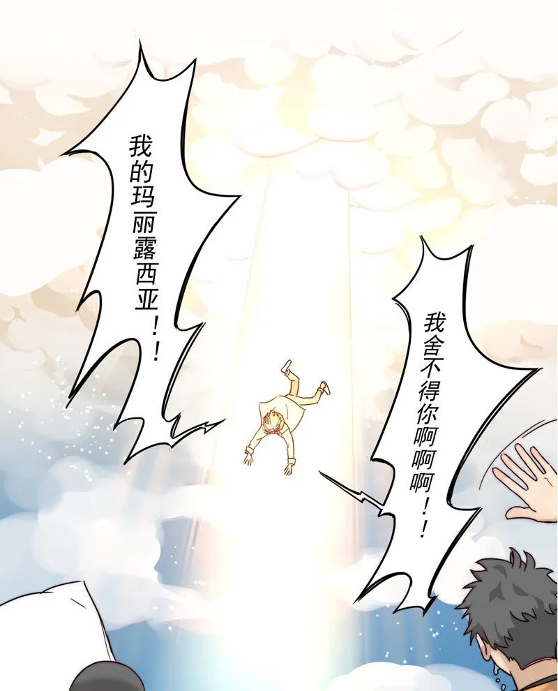0 新作预告 第12页