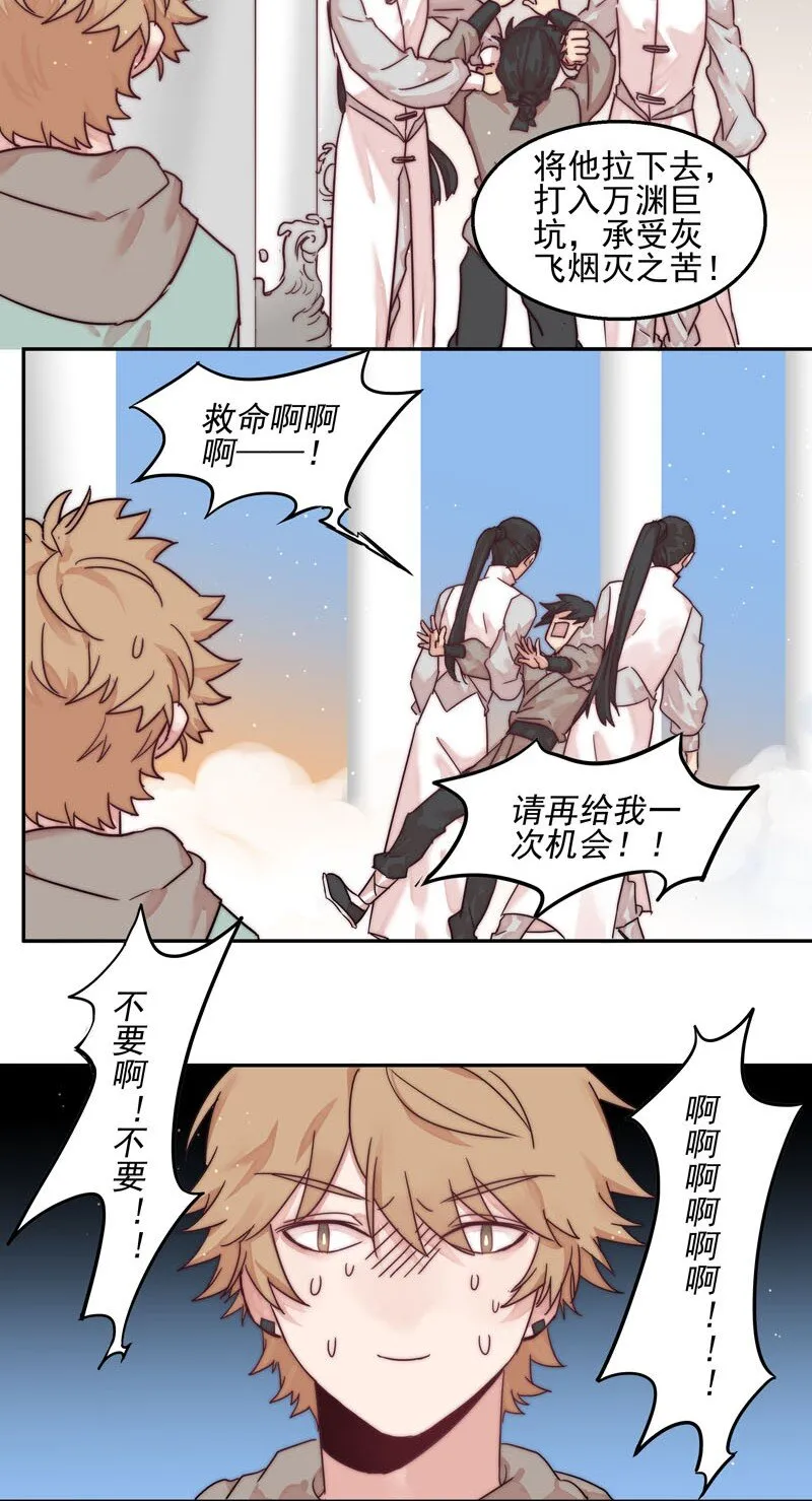 0 新作预告 第21页
