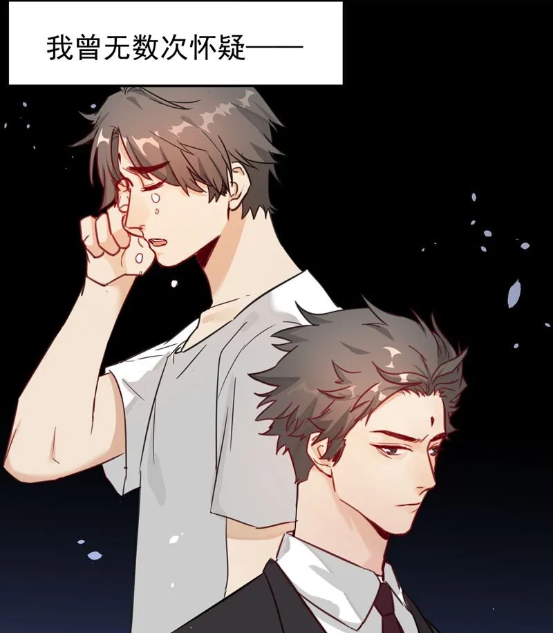 2 第二款目标？ 第6页