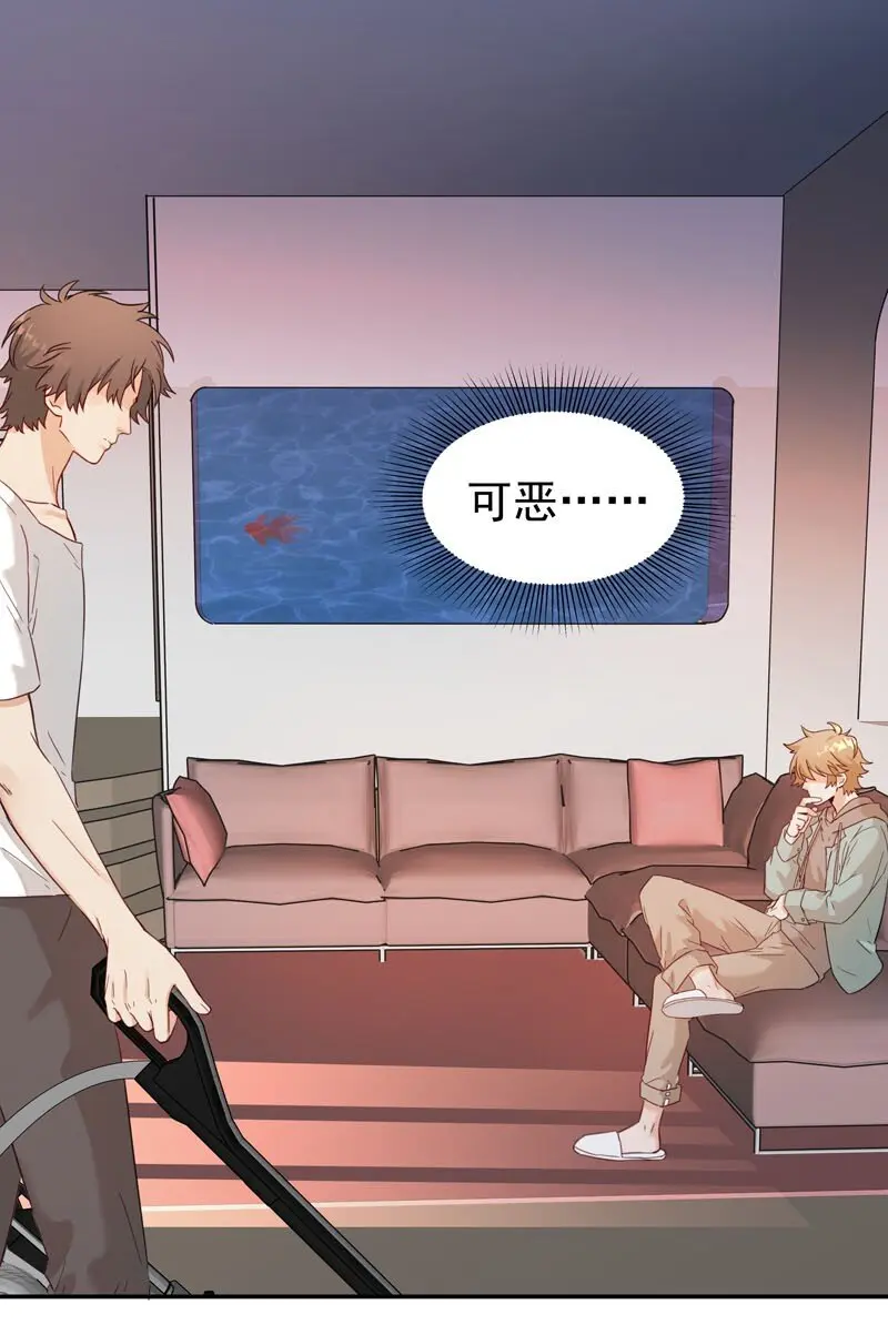2 第二款目标？ 第26页