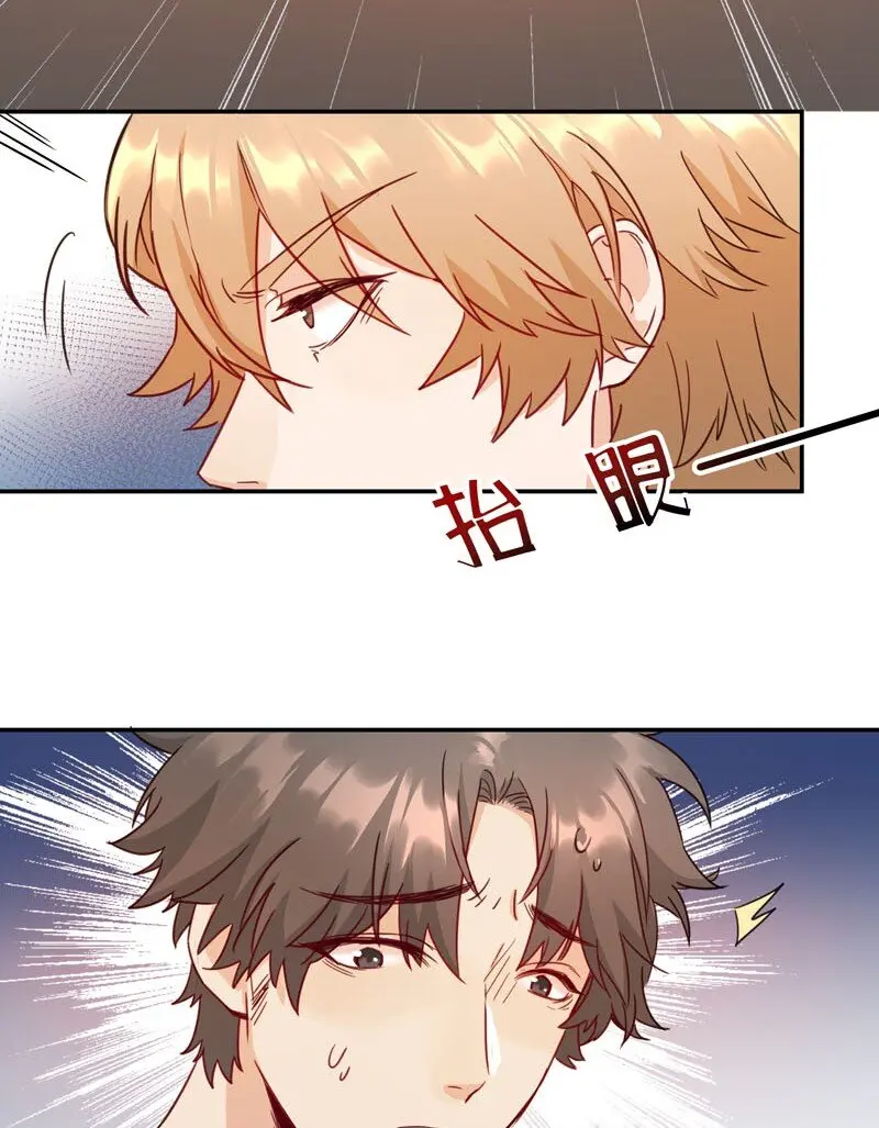 2 第二款目标？ 第28页