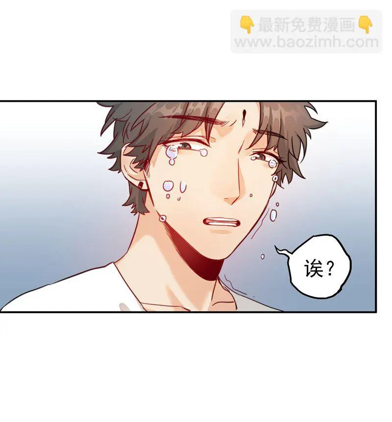 2 第二款目标？ 第32页