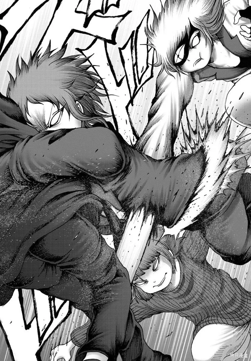 第39话 第14页