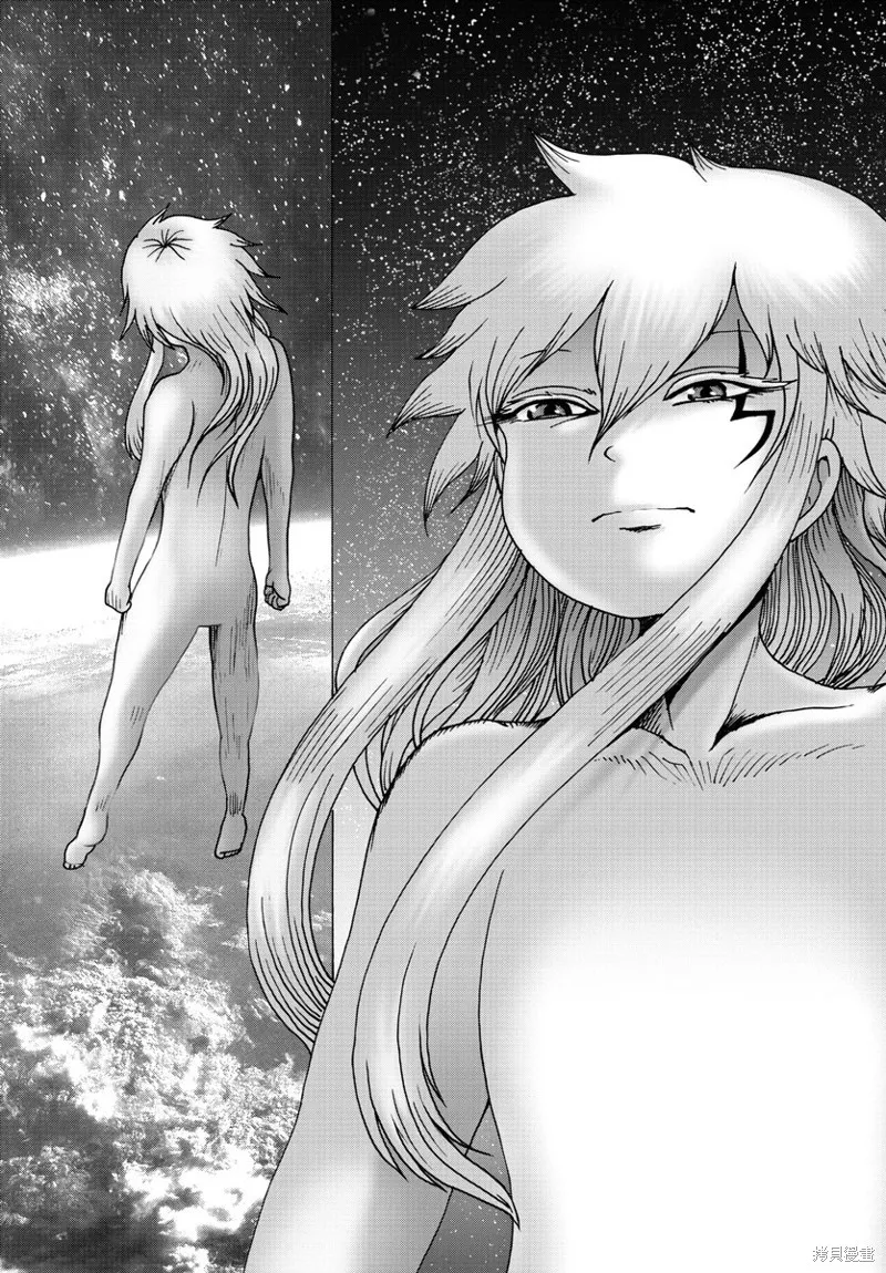 第33话 第3页