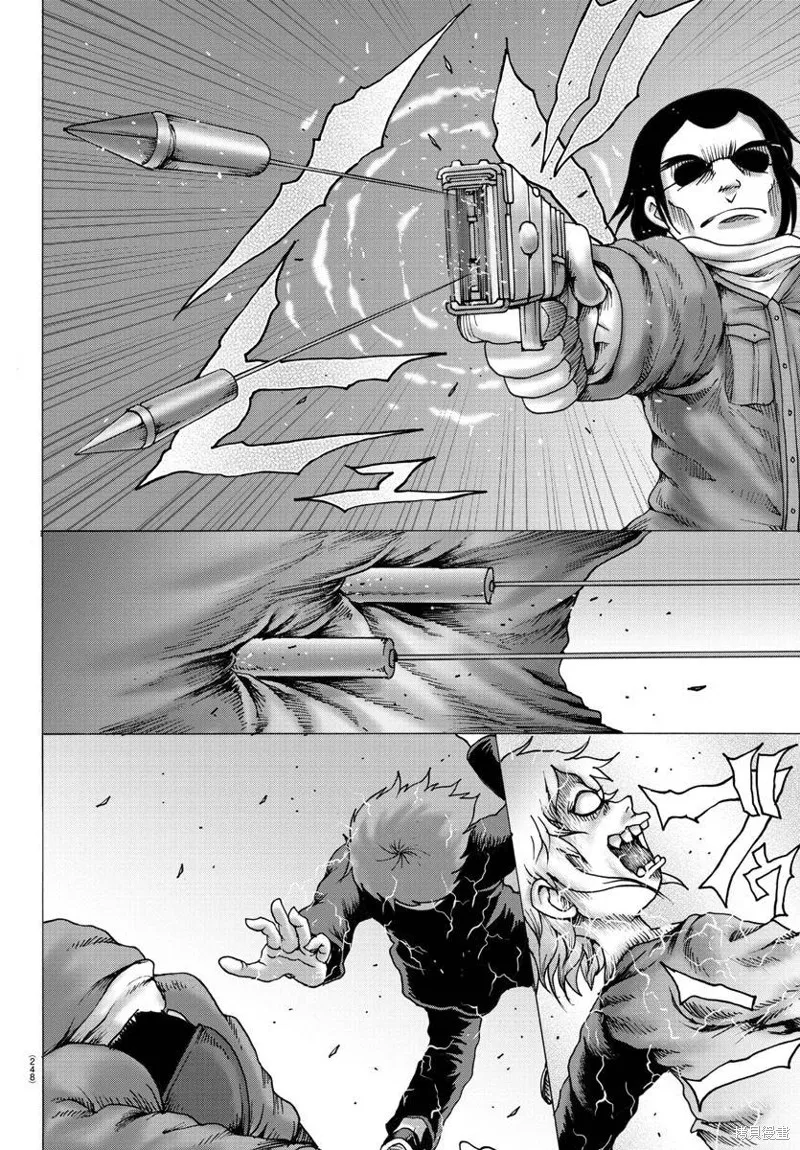 第14话 第4页
