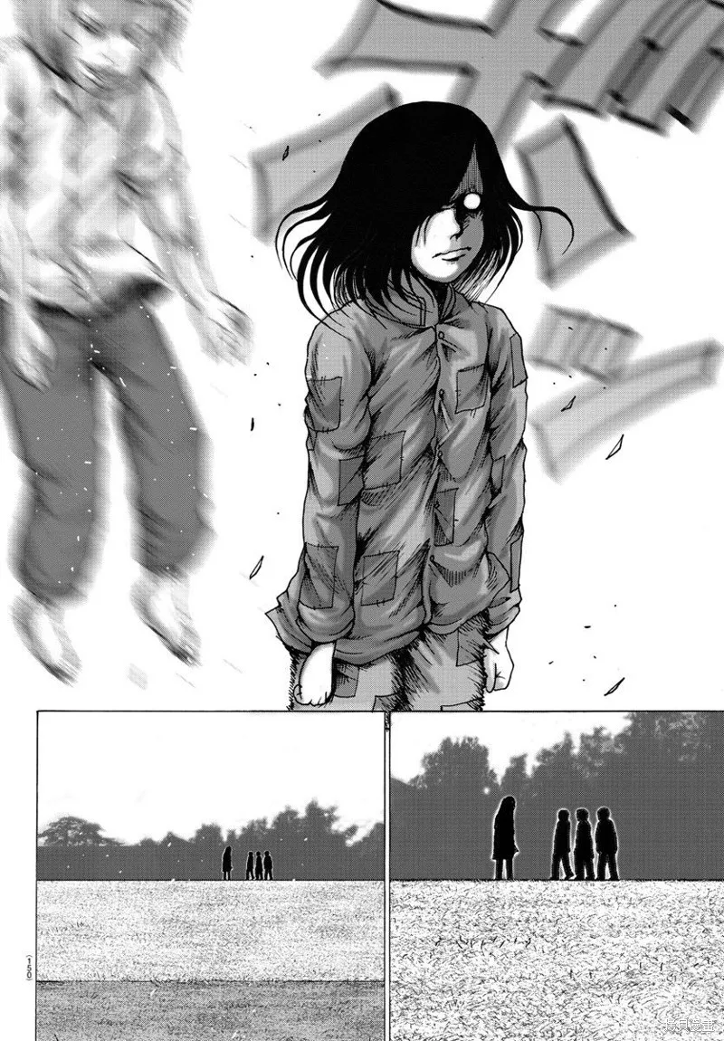第04话 第17页