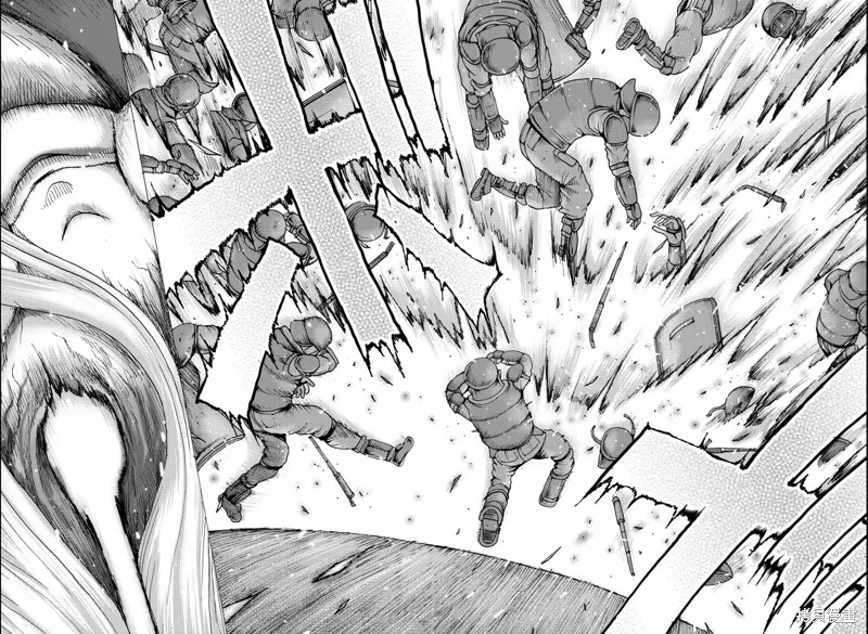 第01话 第13页
