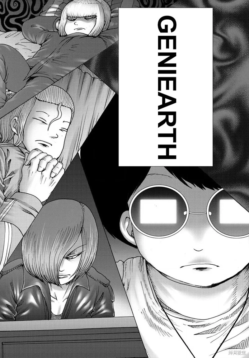 第01话 第24页