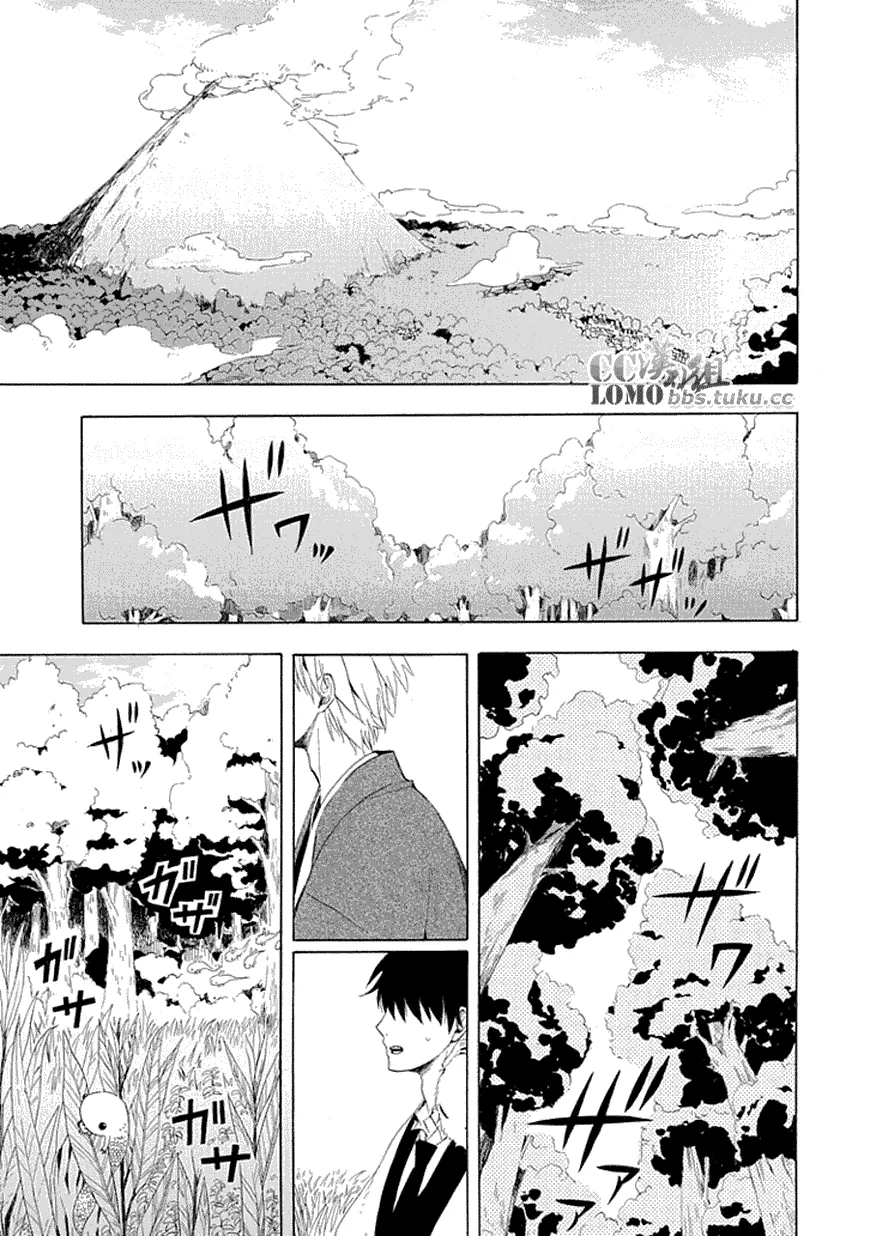 第11话 第19页
