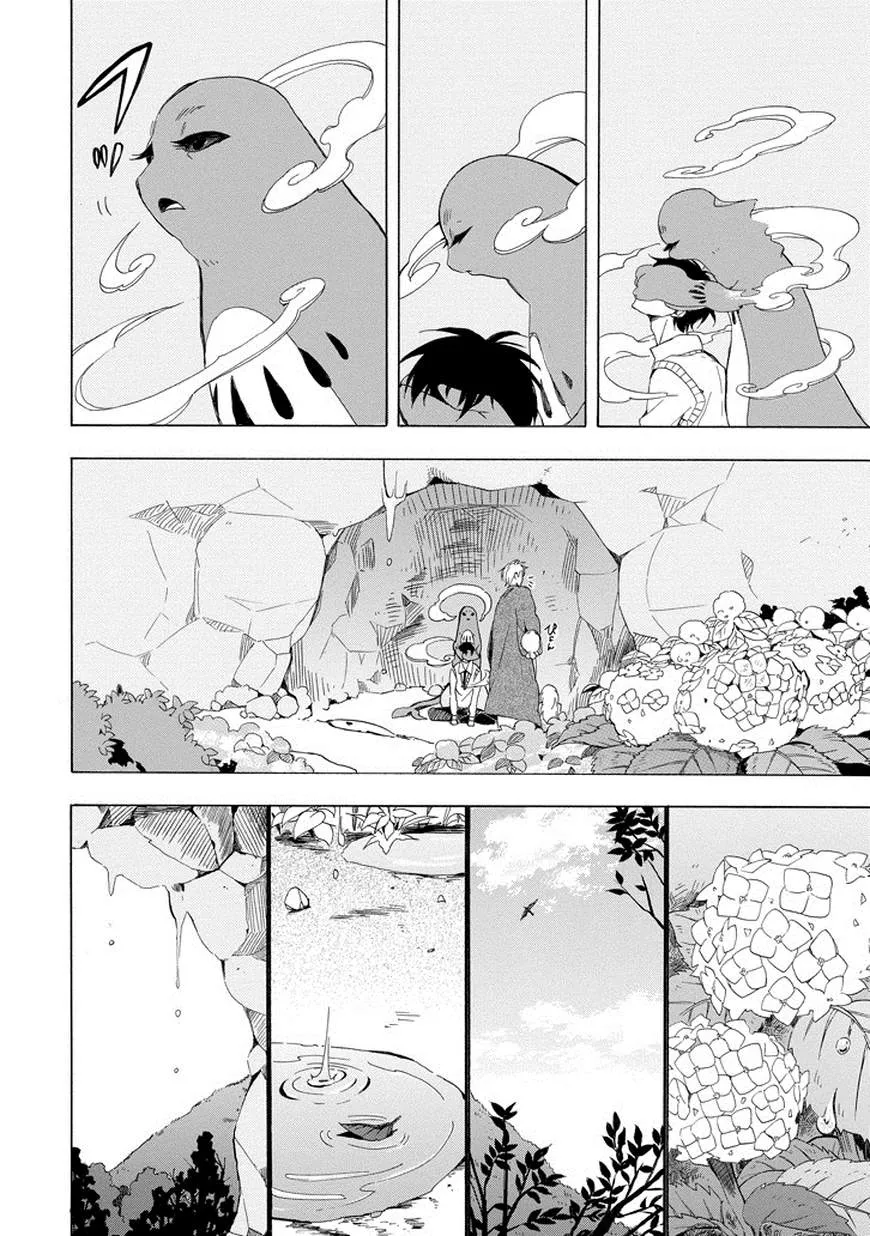 第23话 第34页